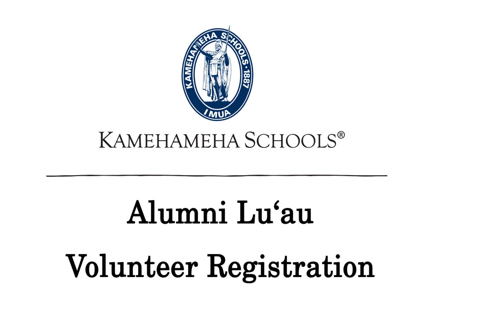 2020 Kamehameha Schools Kapālama Alumni Week Lū‘au