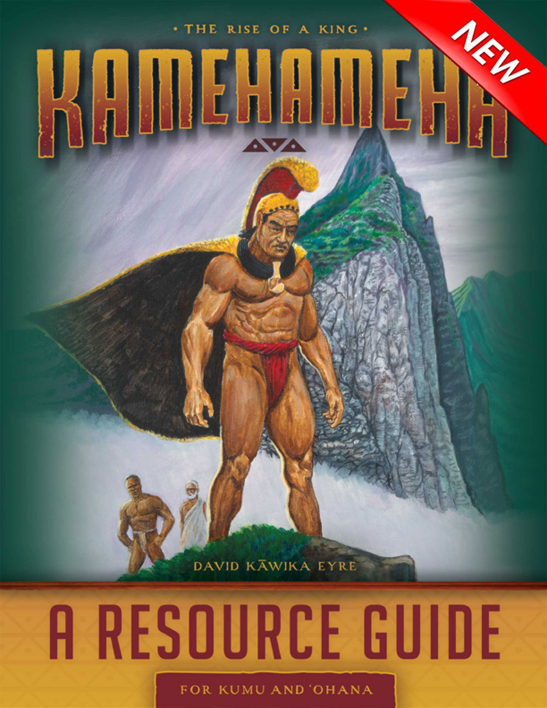 Kamehameha_Resource-new